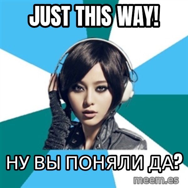Crafty Interpreter meme: Just THIS WAY! / Ну вы поняли да?