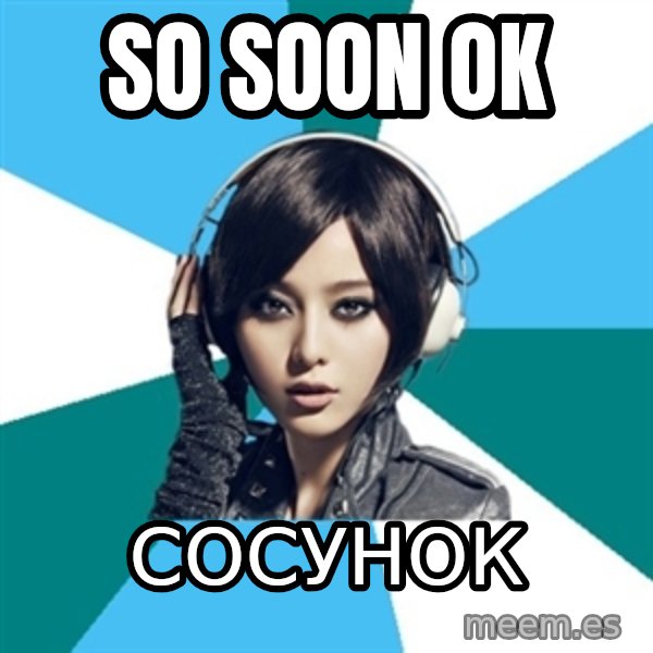 Crafty Interpreter meme: so soon ok / сосунок